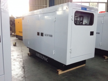 Дизель генератор 15 кВт АМПЕРОС АД 15-Т400 Р (Проф) в шумозащитном кожухе 